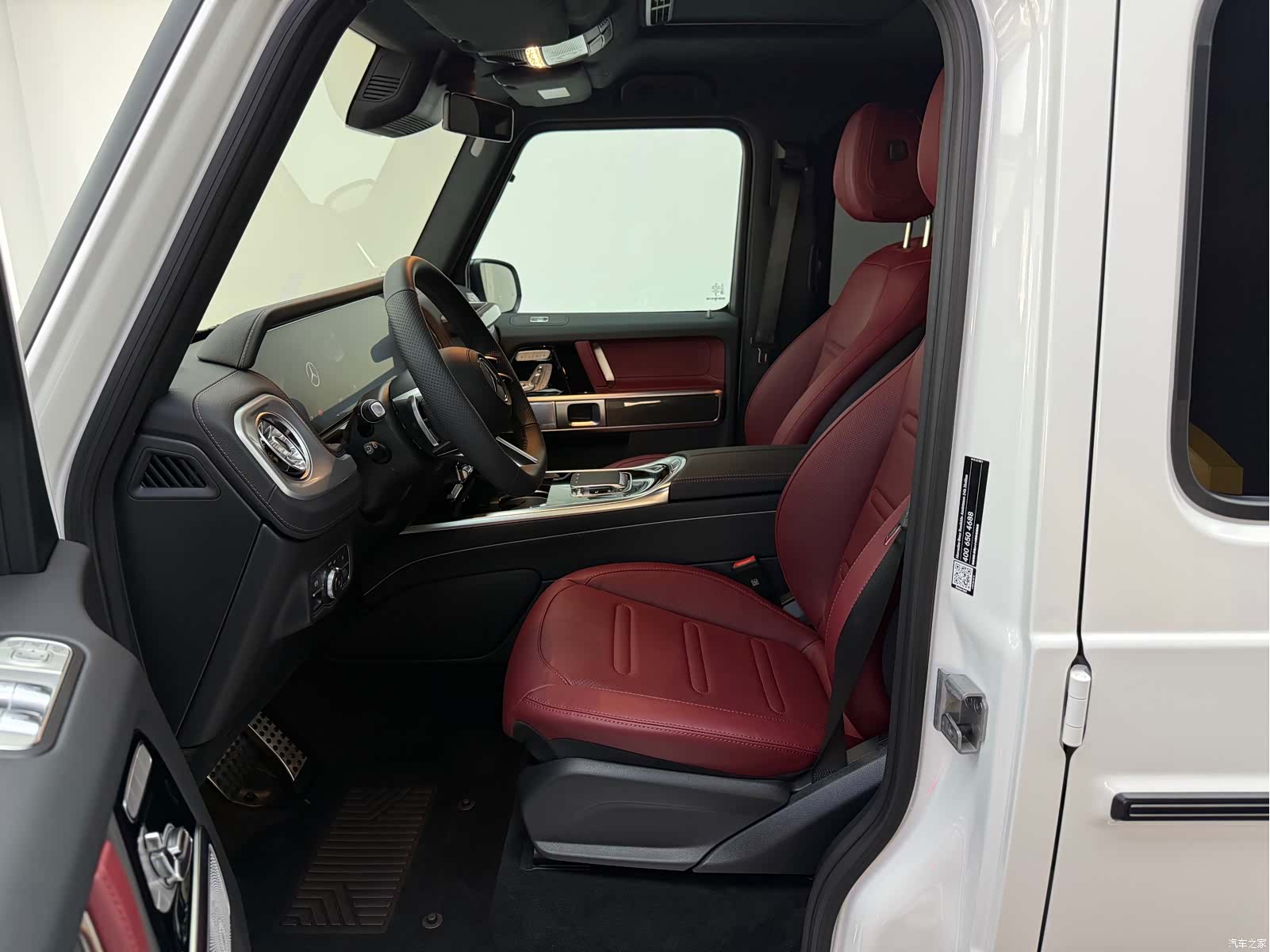 Mercedes-Benz G-Class, 2026 8