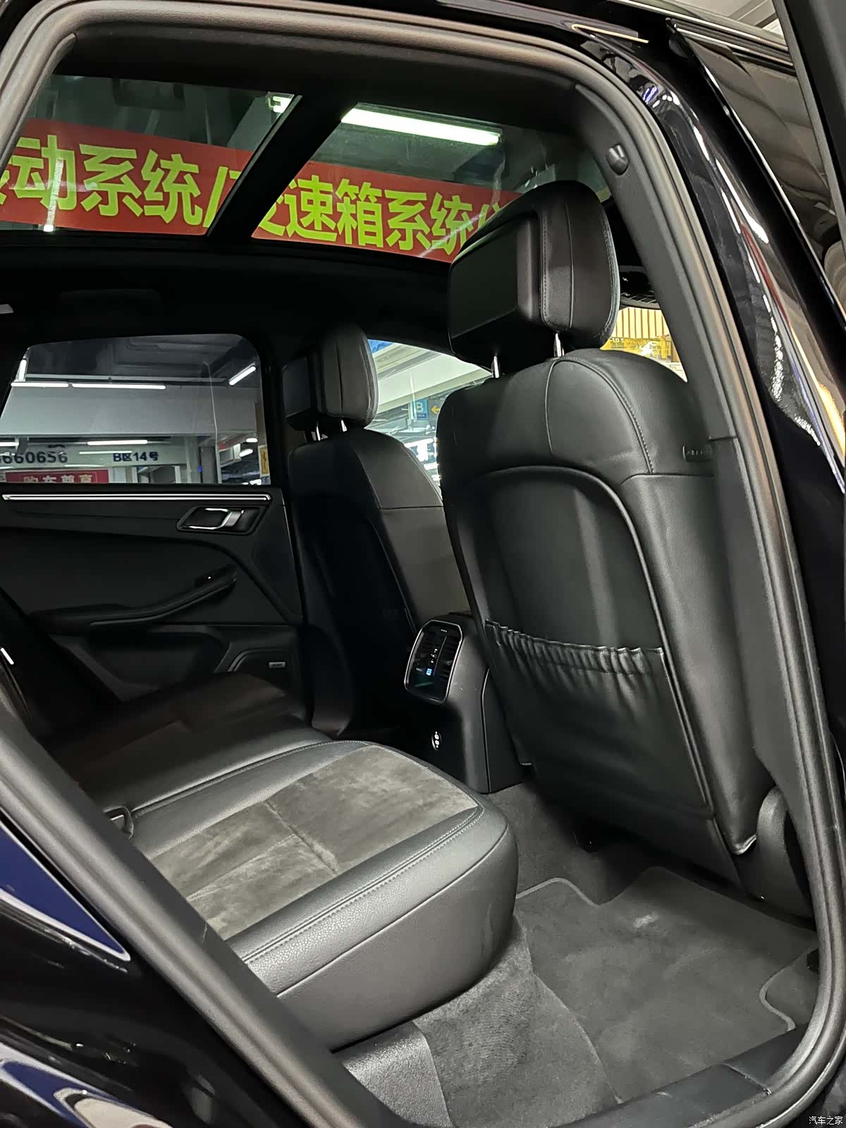Porsche Macan, 2021 14