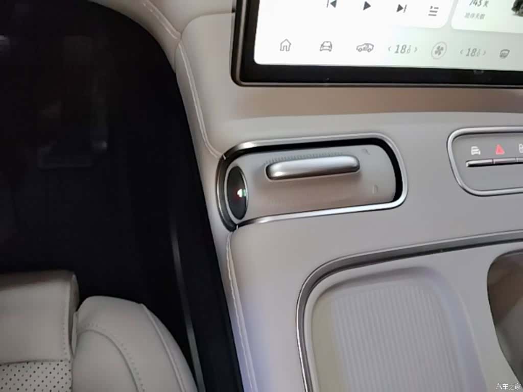 NIO EC6, 2024 14