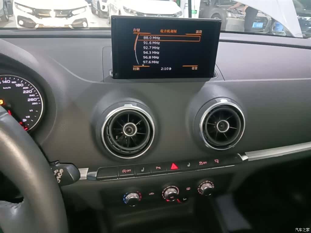 Audi A3, 2017 13