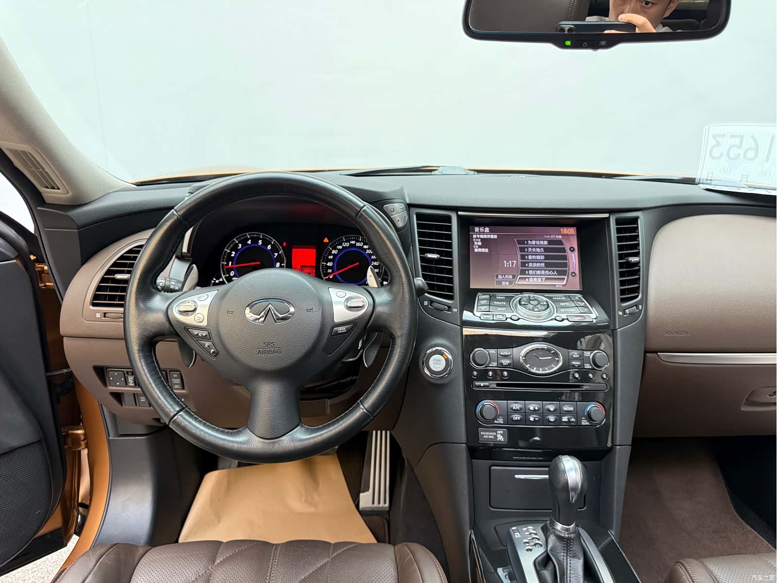 Infiniti FX35, 2011 34