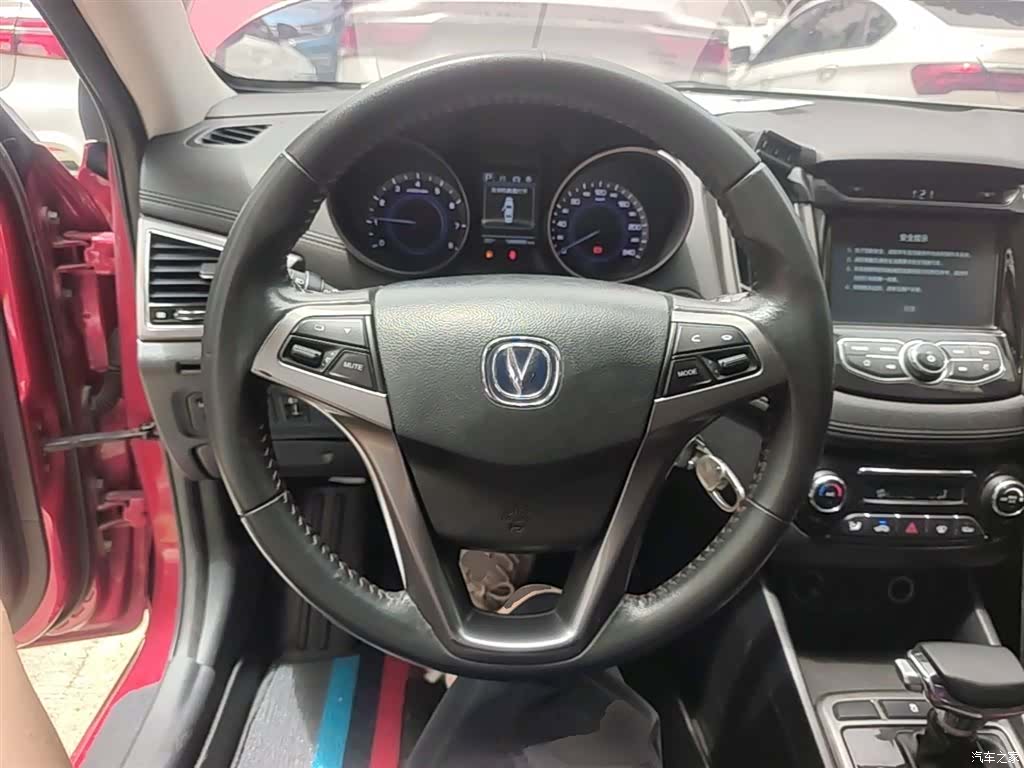 Changan Eado, 2016 11