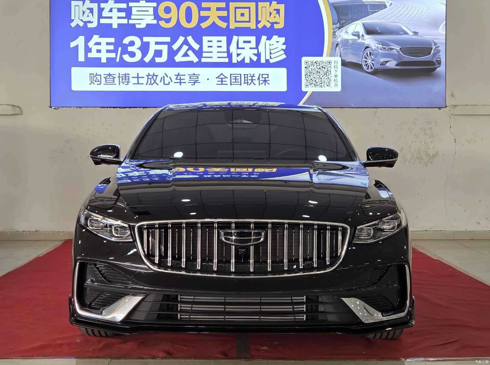 Geely Preface, 2025 2