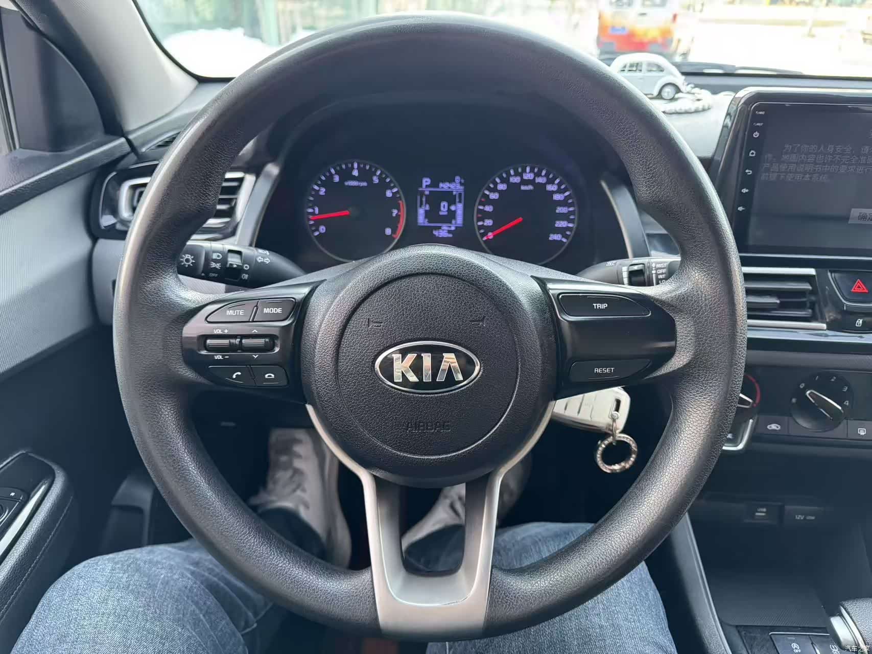 Kia V, 2020 13