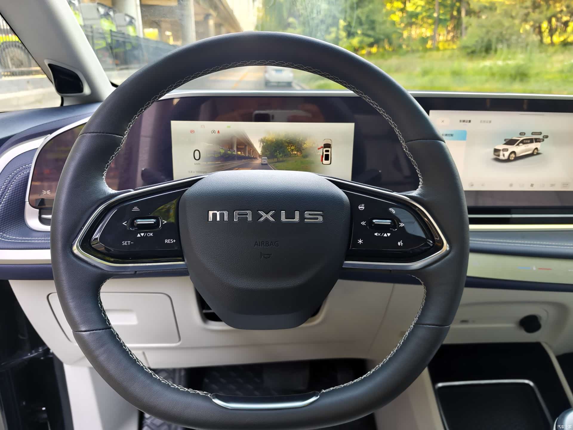Maxus G90, 2023 7