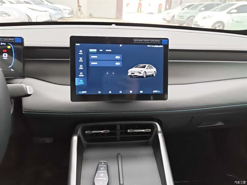 BYD Qin, 2026 13