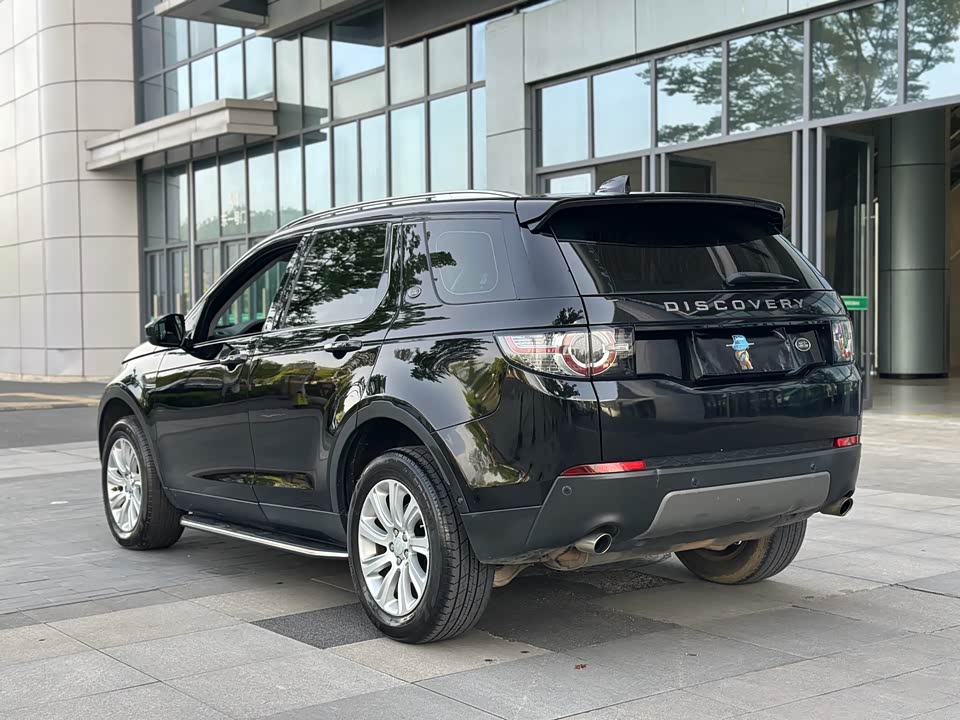 Land Rover Discover Shenxing