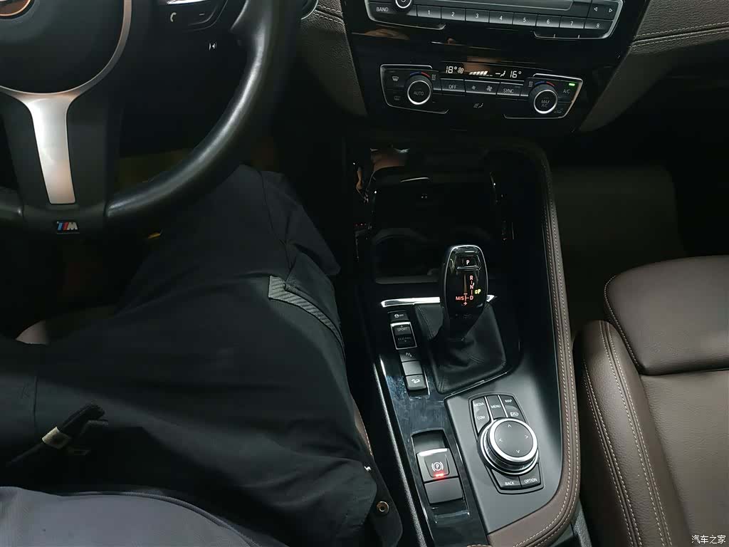 BMW X1, 2022 14