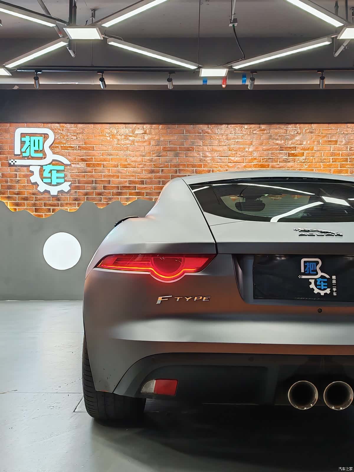 Jaguar F-TYPE, 2015 12