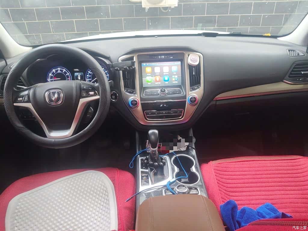 Changan CS95, 2018 все фото