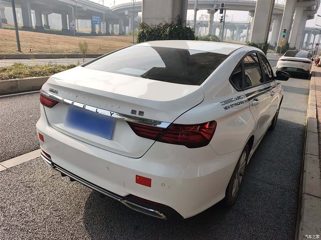 Geely Binray, 2020 23