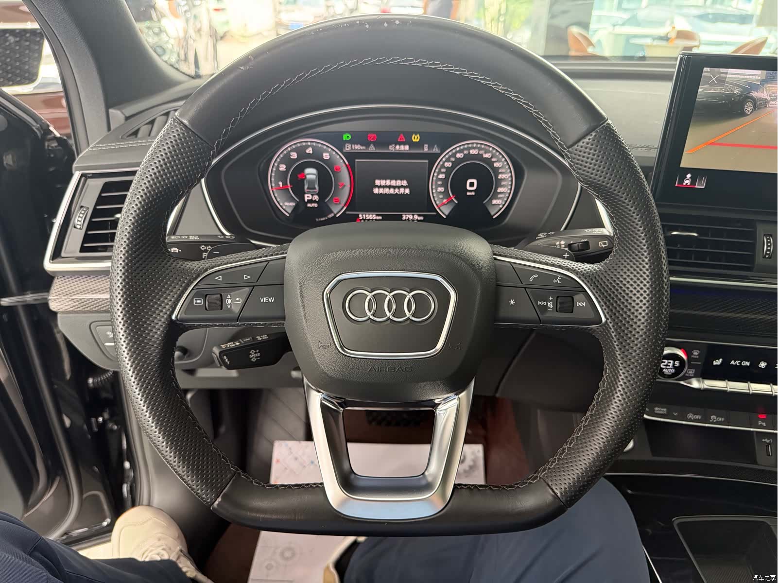 Audi Q5L, 2022 7