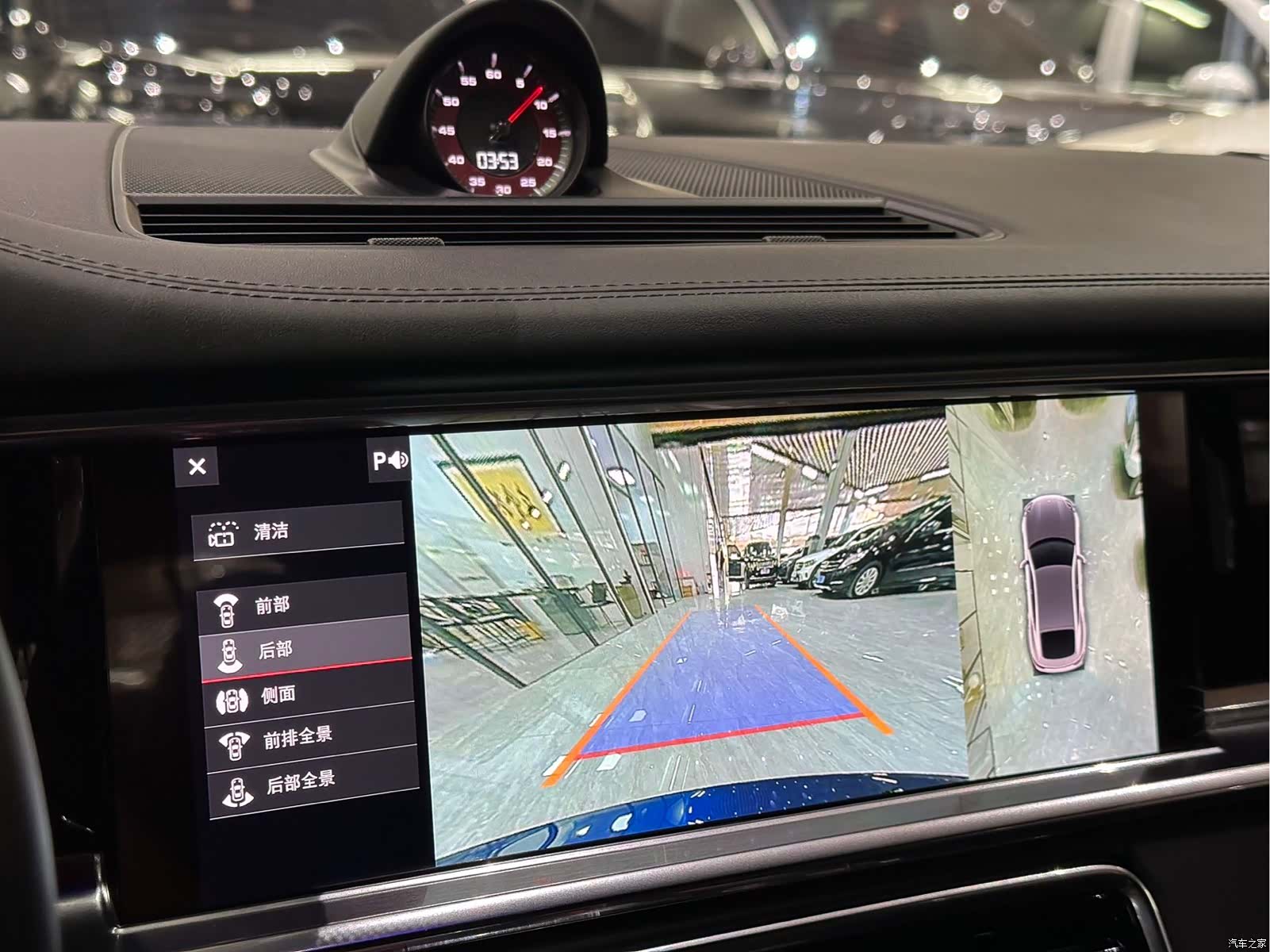 Porsche Panamera, 2021 24