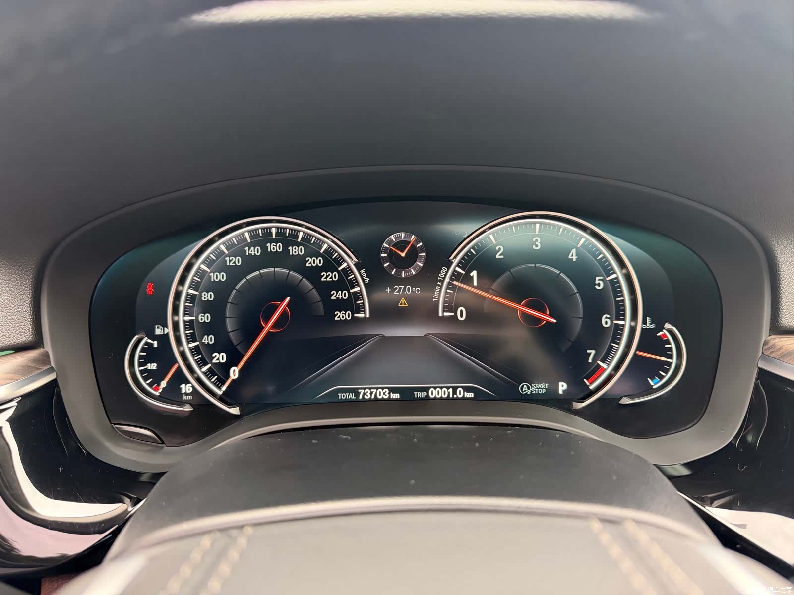 BMW 5 Series, 2018 11
