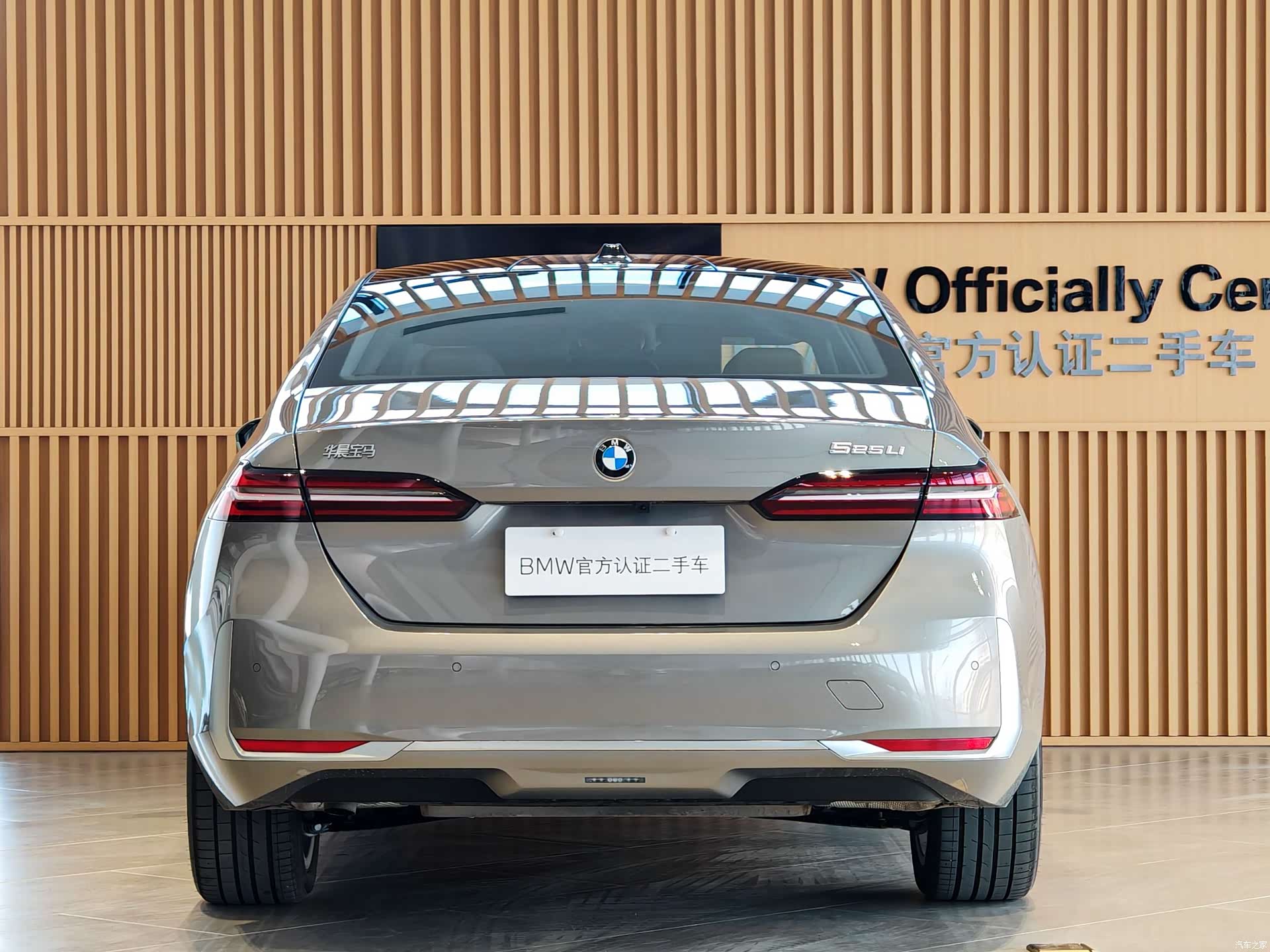 BMW 5 Series, 2025 6