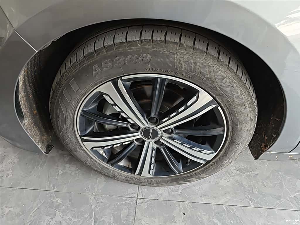 BYD Destroyer 05, 2022 23