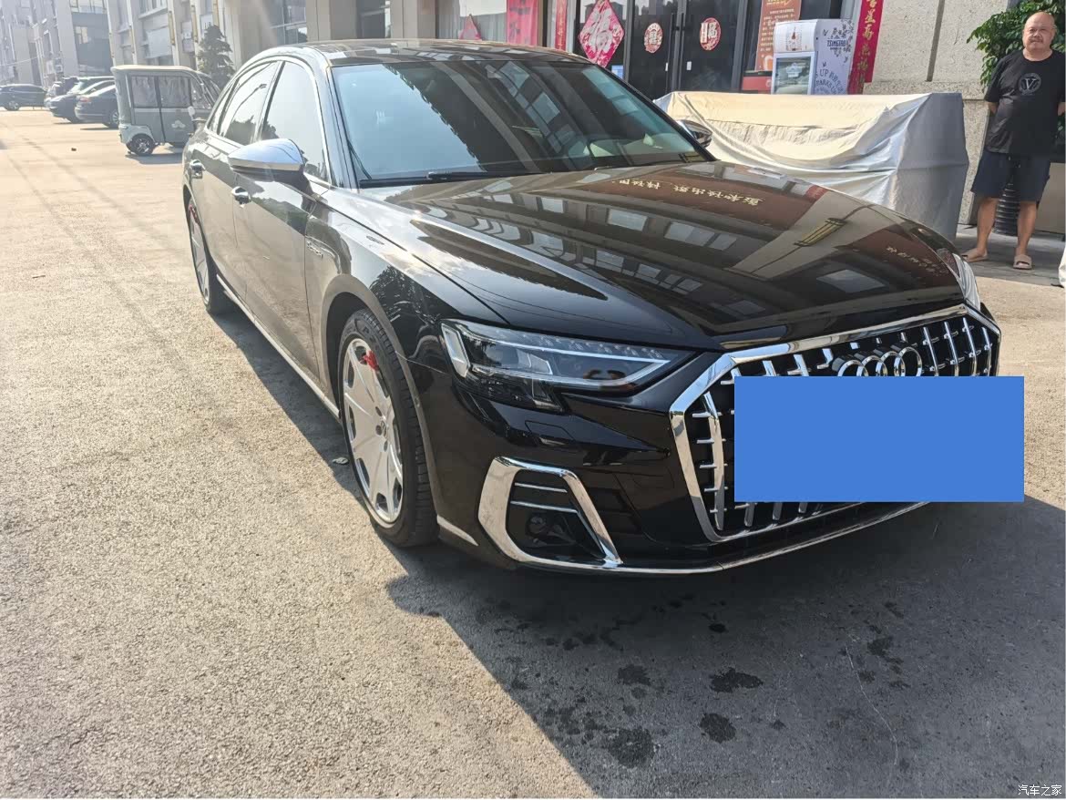 Audi A8L, 2023 1
