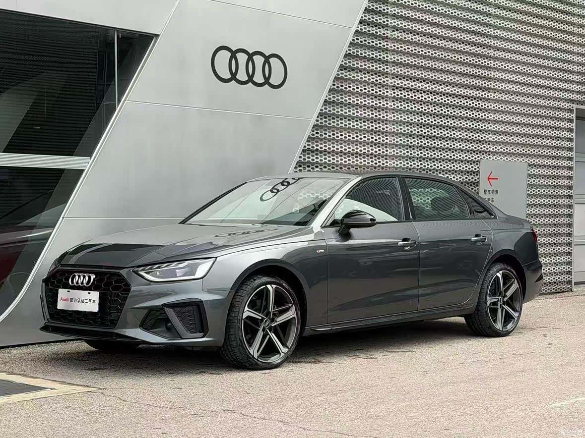 Audi A4L, 2024 1