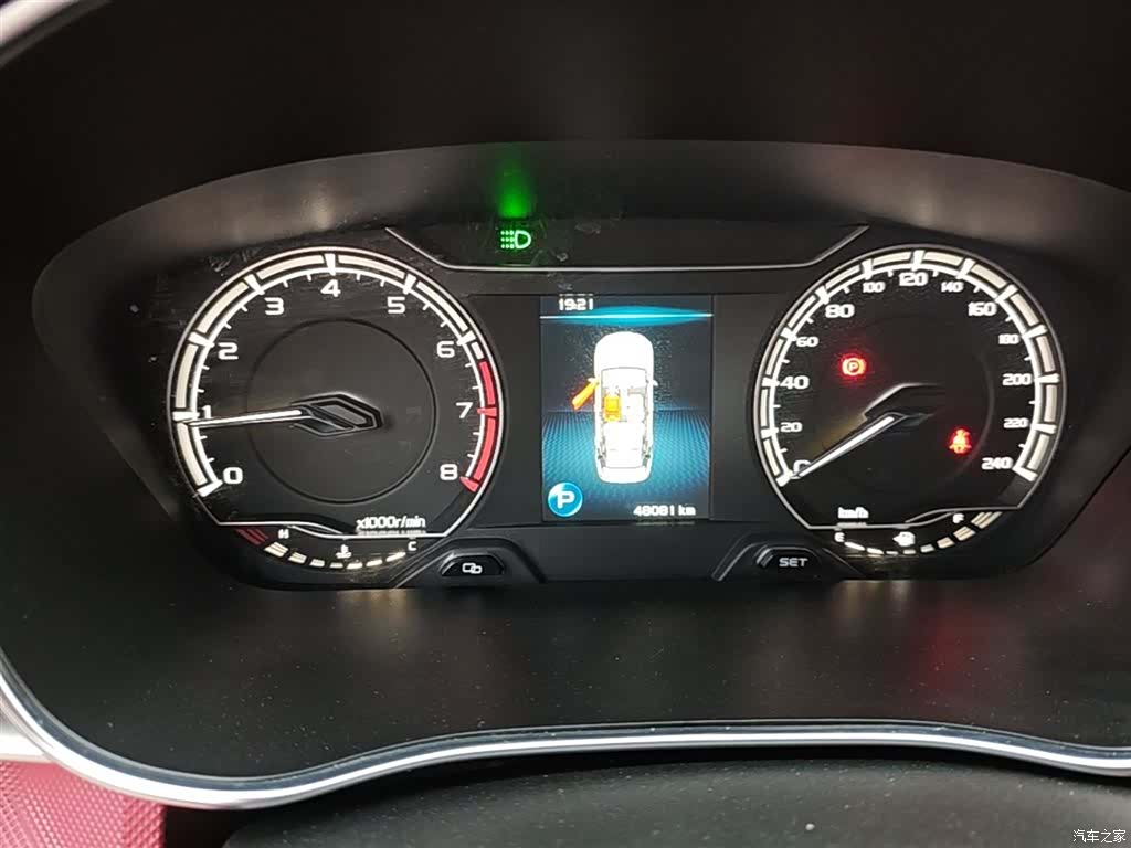 Geely Binray, 2021 12