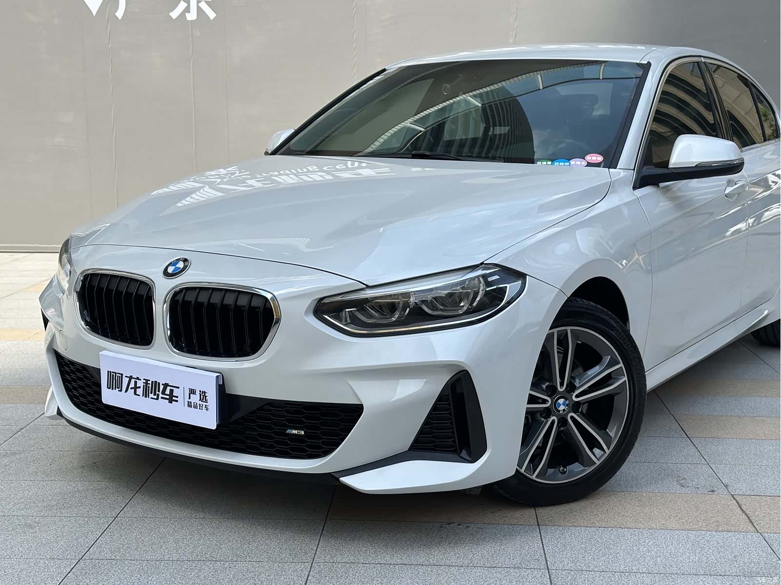 BMW 1 Series, 2021 15