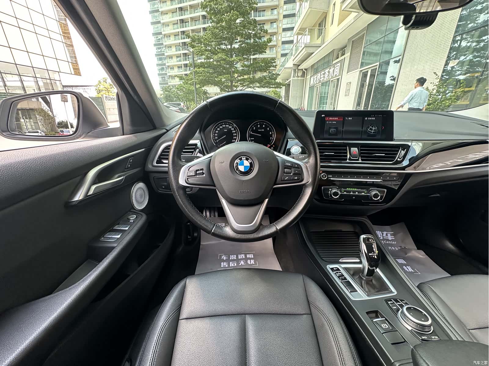 BMW 1 Series, 2021 22