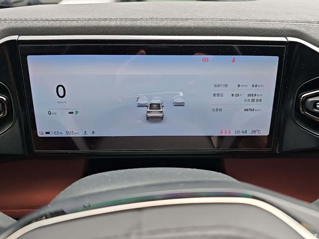 NIO EC6, 2023 12