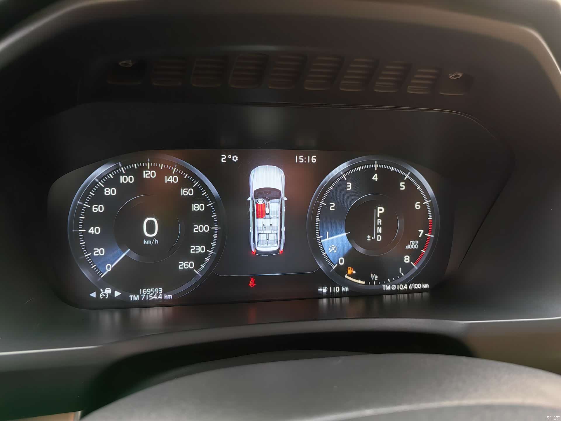 Volvo XC90, 2018 30
