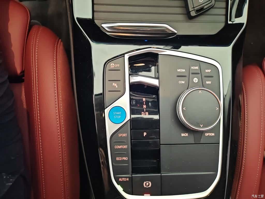 BMW iX3, 2024 14