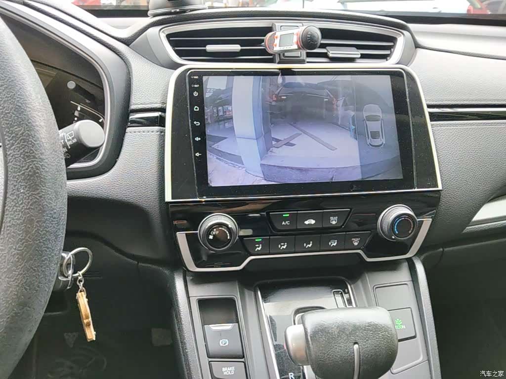 Honda CR-V, 2019 13