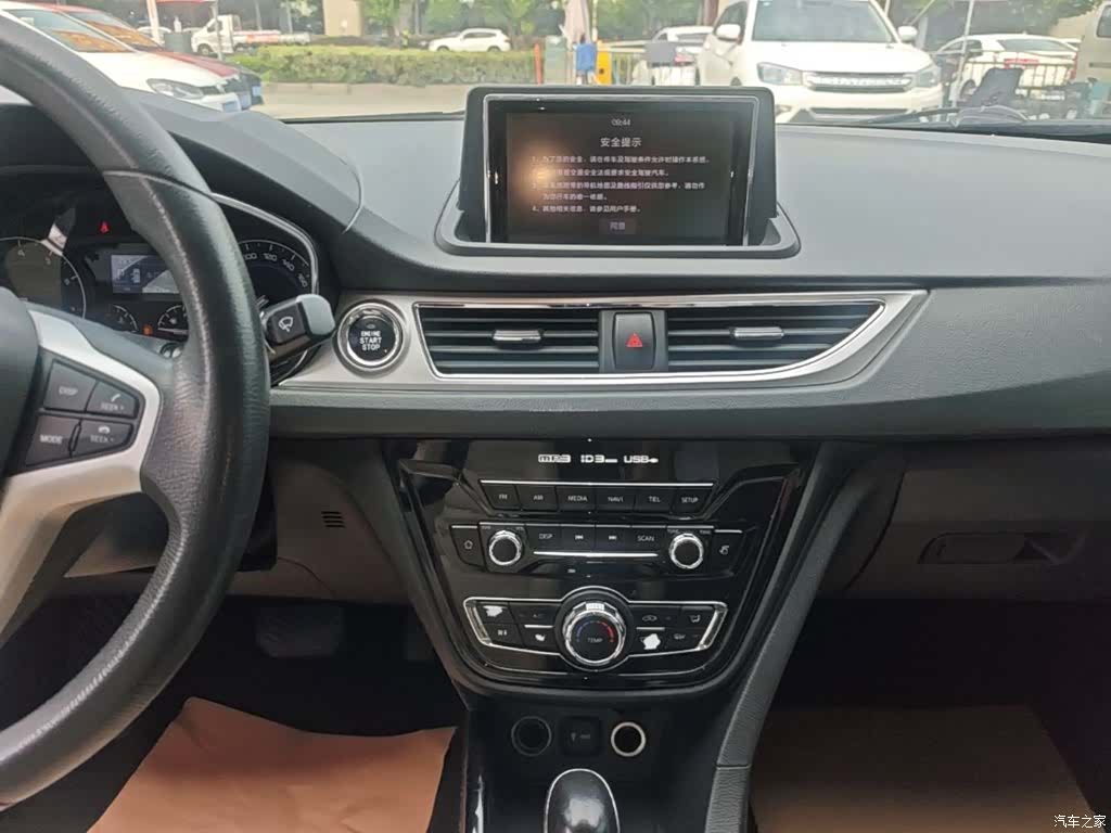 Changan V7, 2017 13