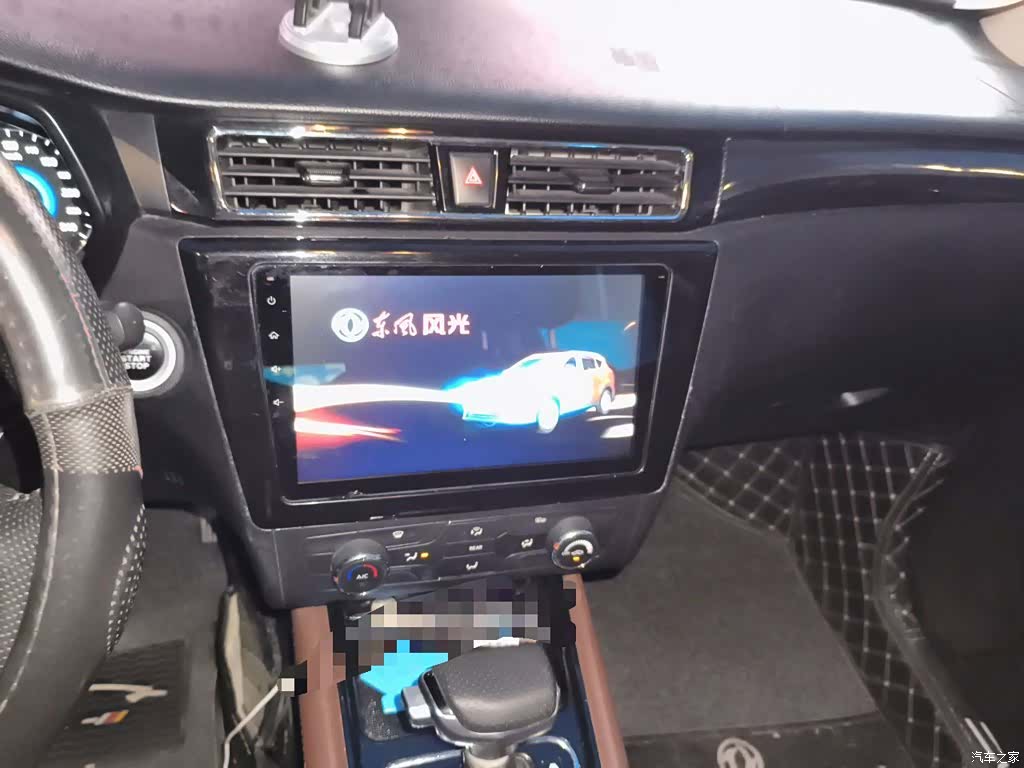 DongFeng 580, 2017 6