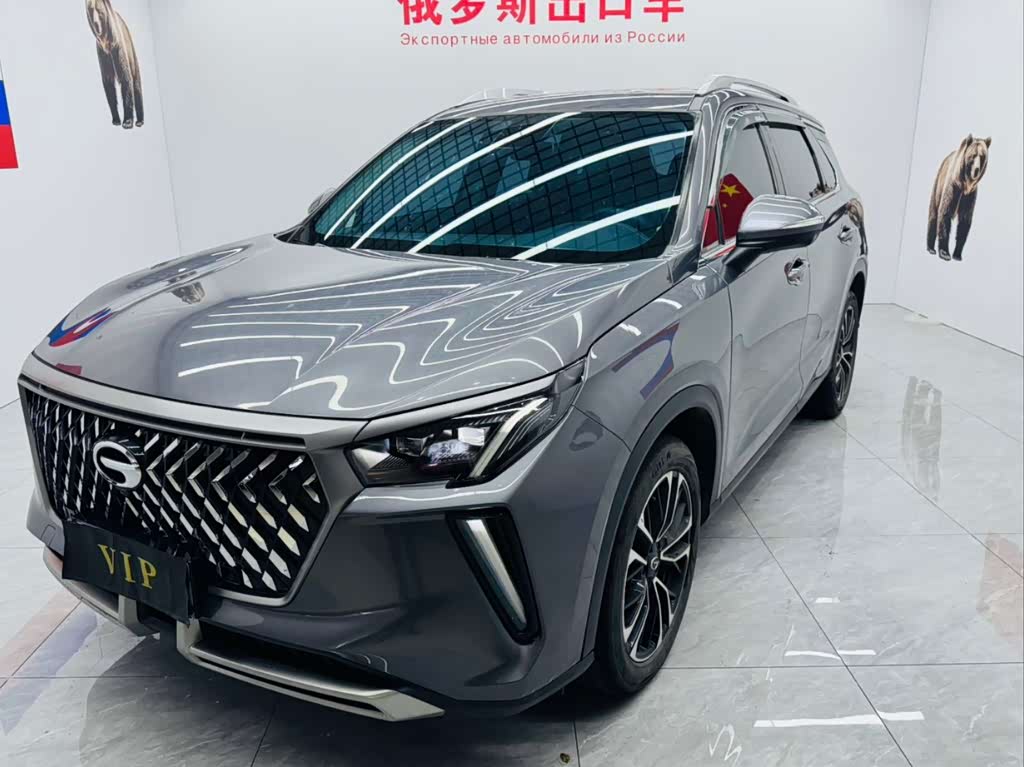 GAC GS4 PLUS