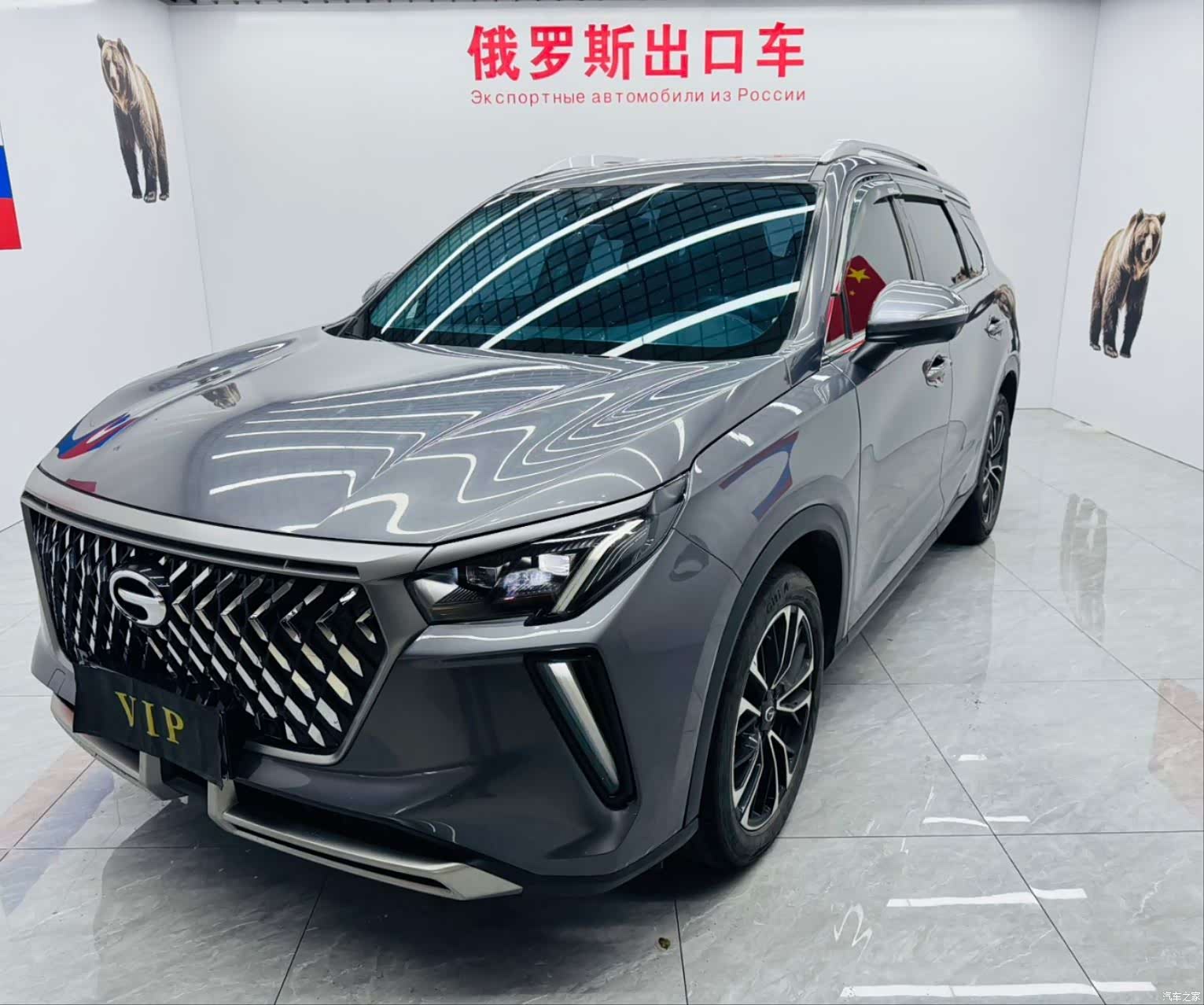 GAC GS4, 2022 1
