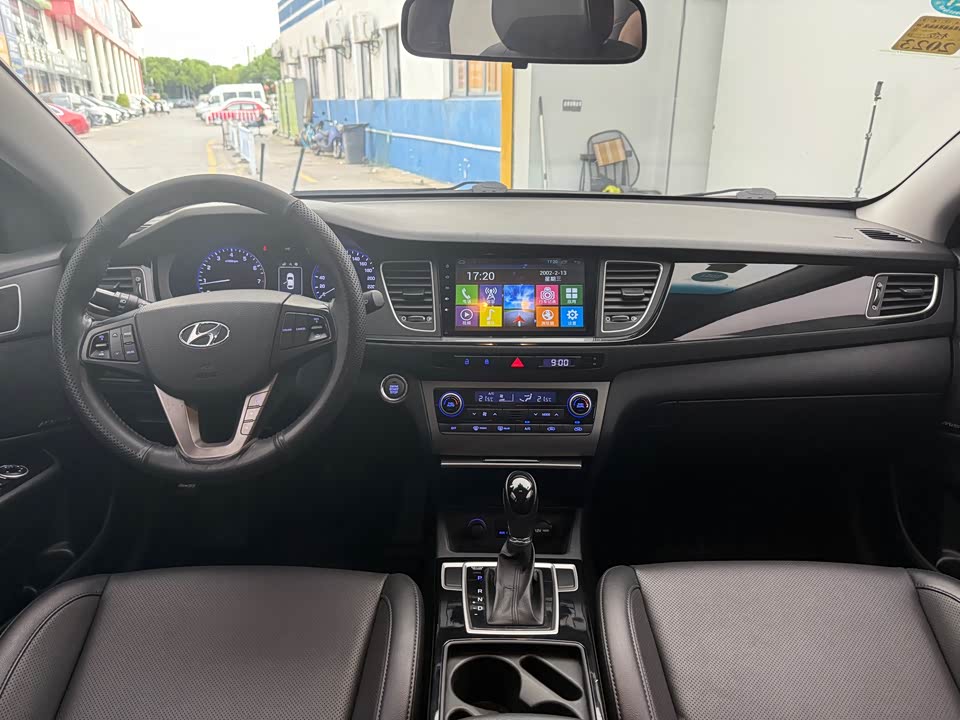 Hyundai Name picture