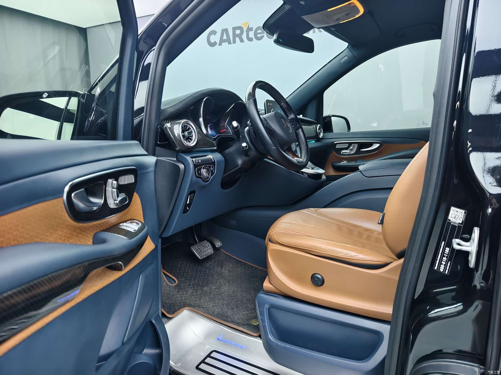 Lorinser LS560MX, 2022 11