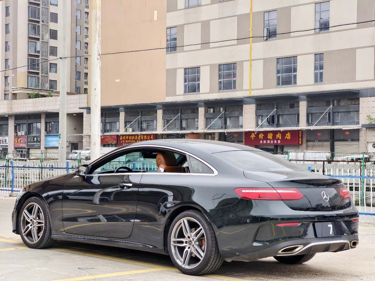 Mercedes-Benz E-Class, 2020 9