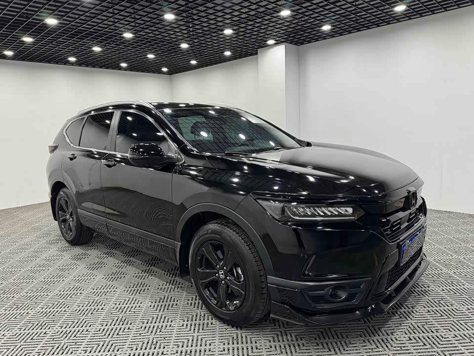 Honda Hao Ying