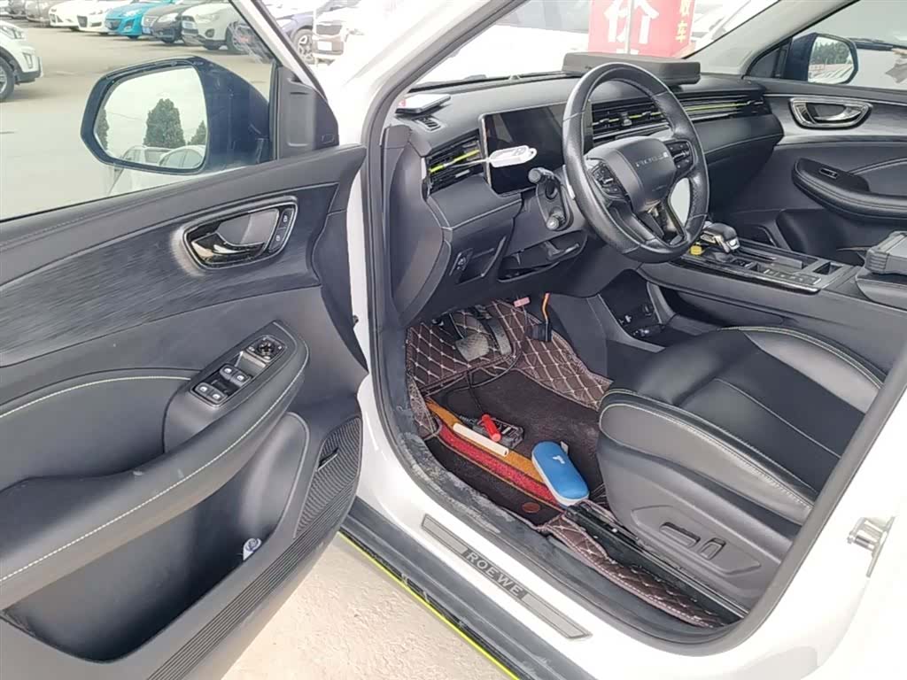Roewe RX5, 2022 16