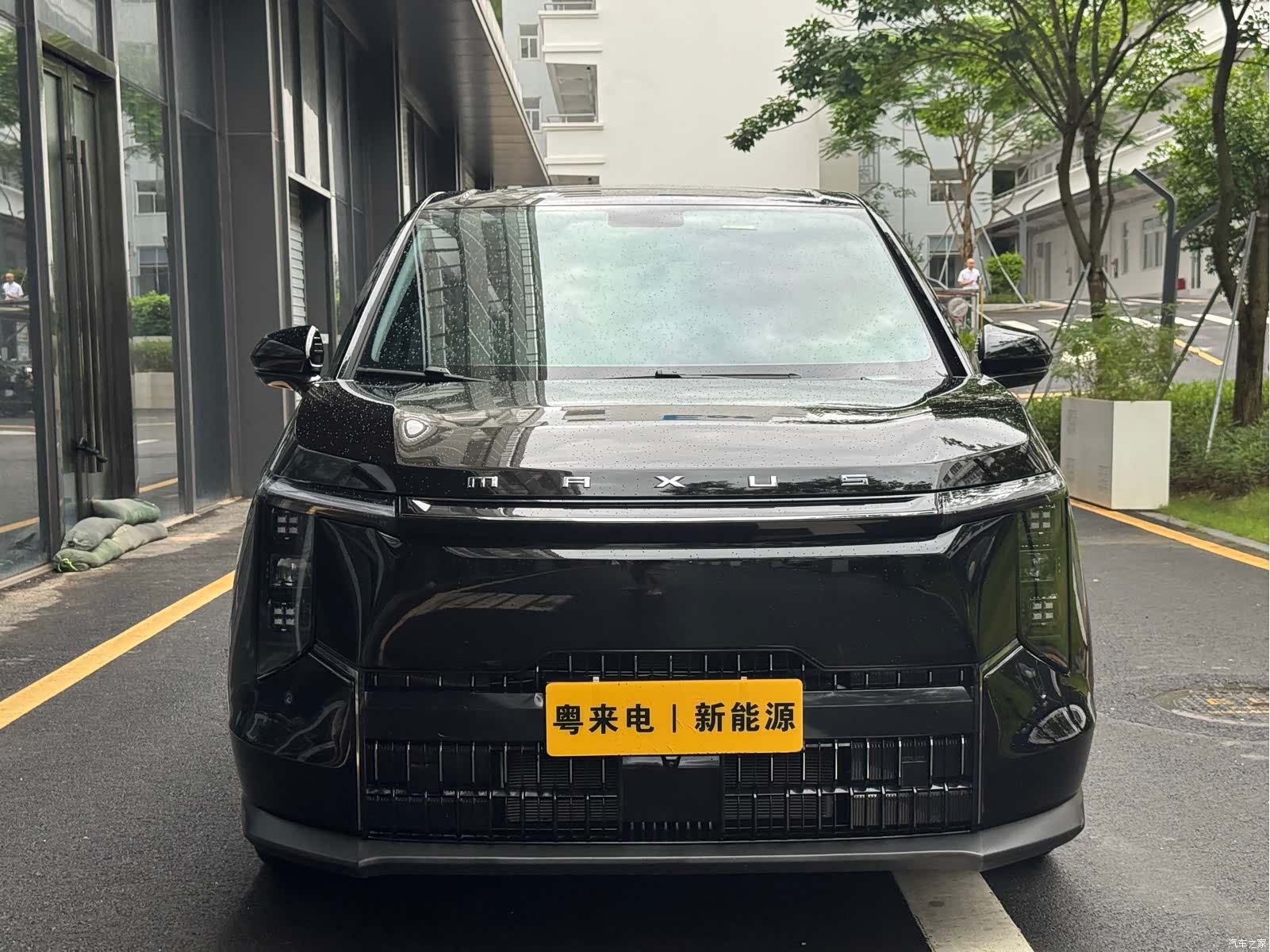 Maxus 7, 2024 2