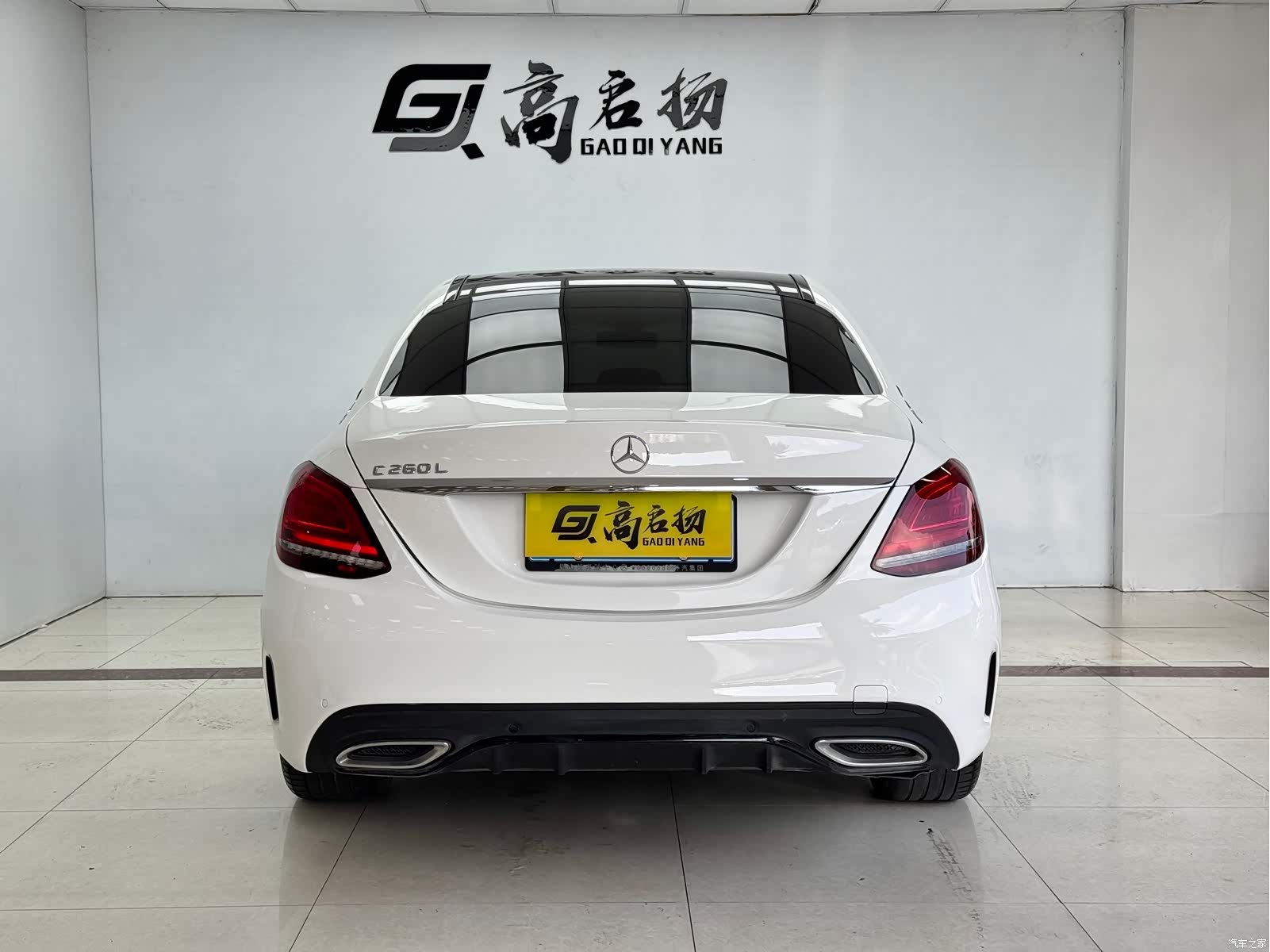 Mercedes-Benz C-Class, 2021 28