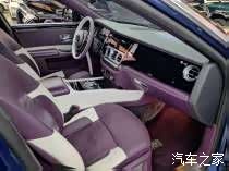 Rolls-Royce Ghost, 2015 4