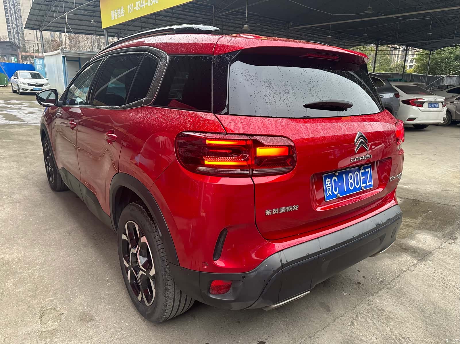 Citroen C5 Aircross, 2023 6
