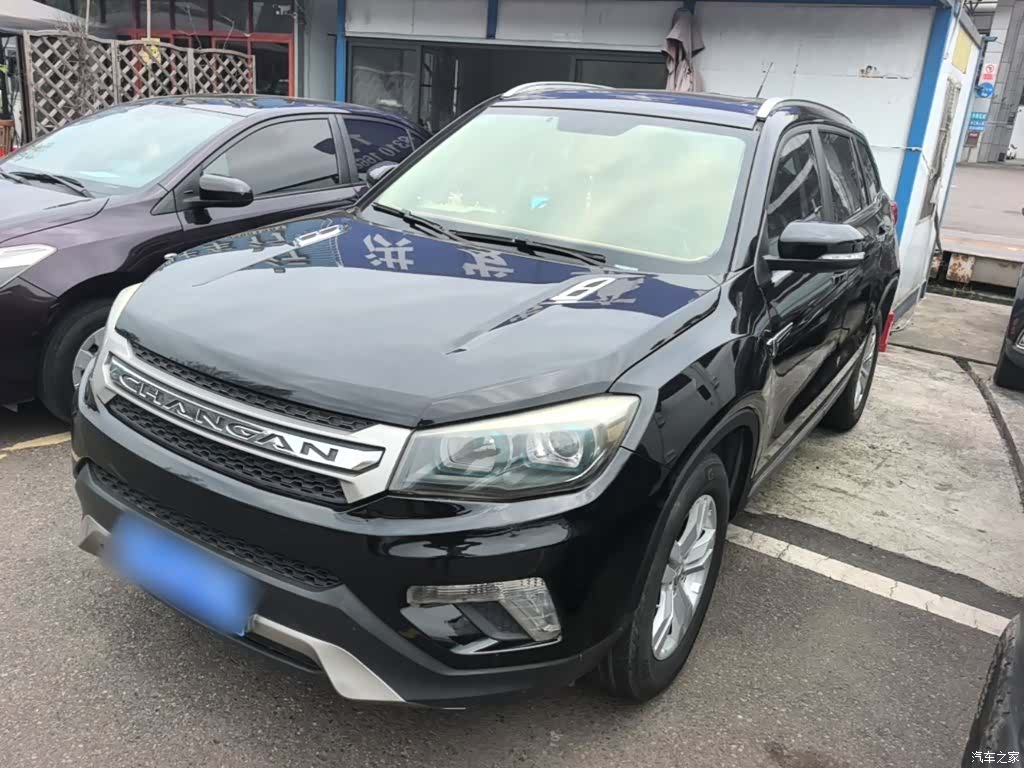 Changan CS75, 2015 1