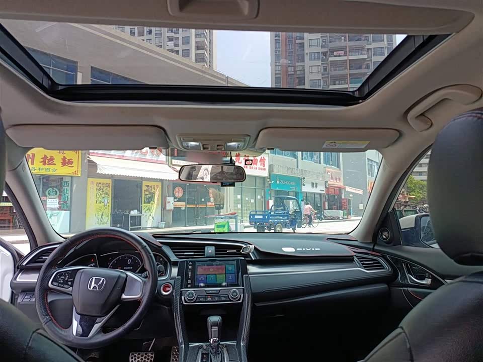 Honda Civic Honda Civic