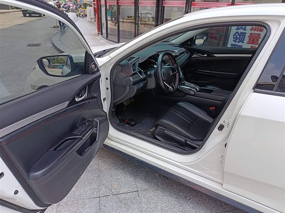 Honda Civic Honda Civic