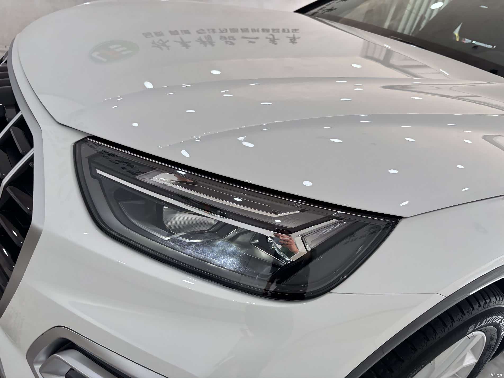 Audi Q5L, 2024 8