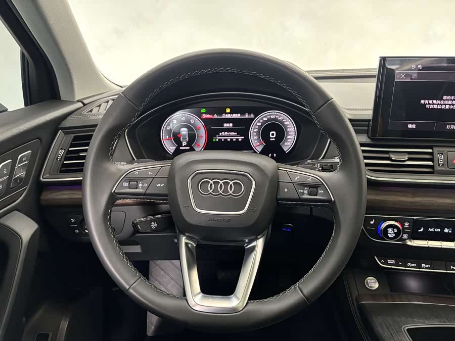 Audi Q5L 2024, фото 15
