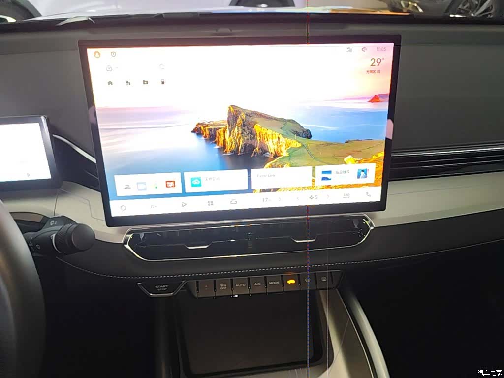Geely Preface, 2025 13