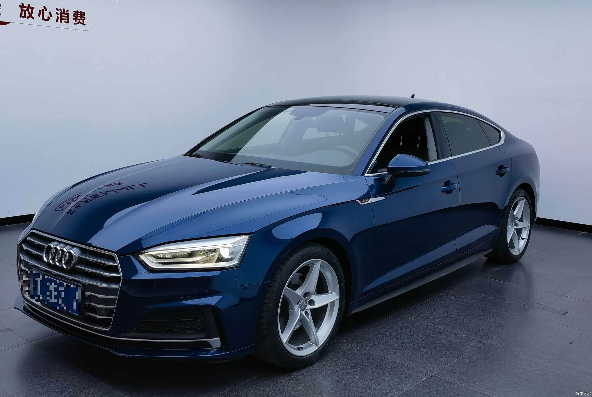 Audi A5, 2018 1