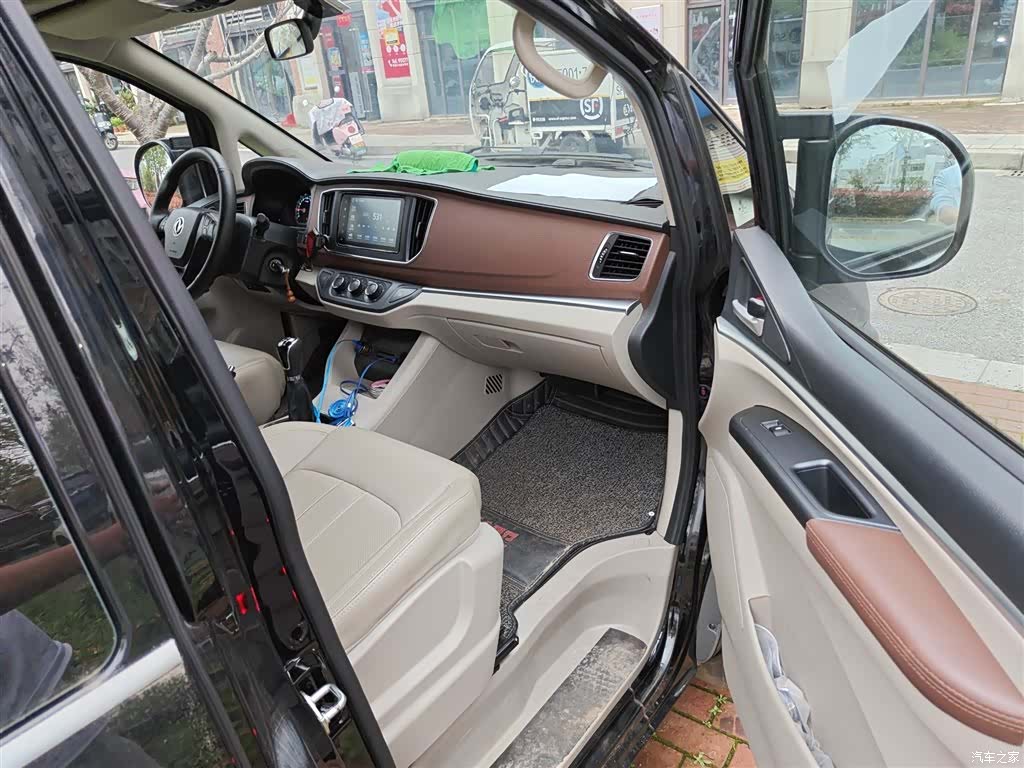 DongFeng M5L, 2020 19